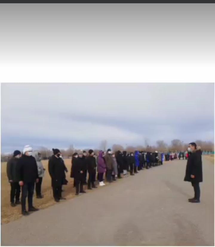 Қауіпсіздік шарасы