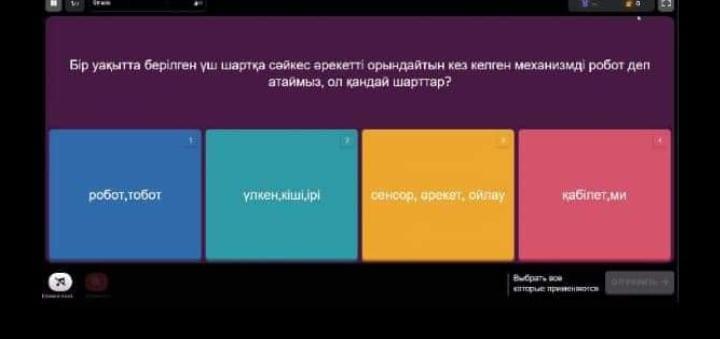 18-22 қаңтар аралығында физика, информатика пәні мұғалімдерінің ашық сабақтары өтілді