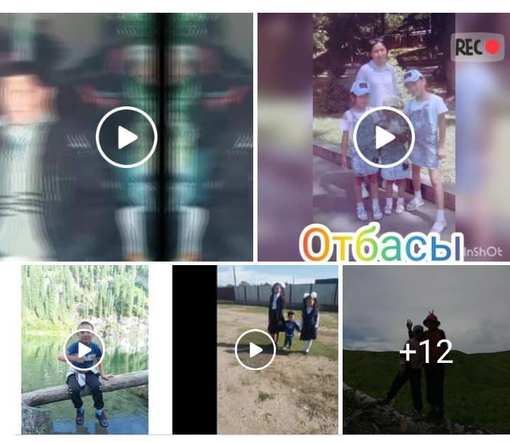 Отбасыдан басталатынын және бiздiң қоғамда негiзгi отбасылық құндылықтар