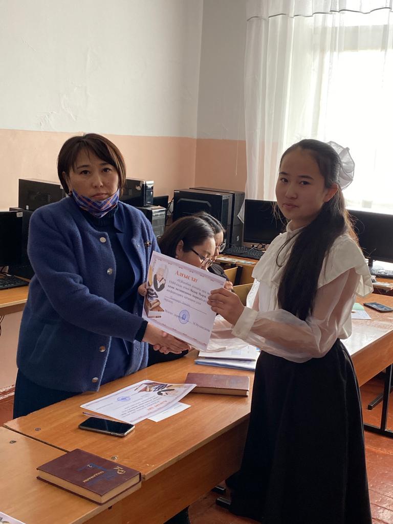 “Ұлы даланың дара тұлғалары” атты апталық болып өтті.
