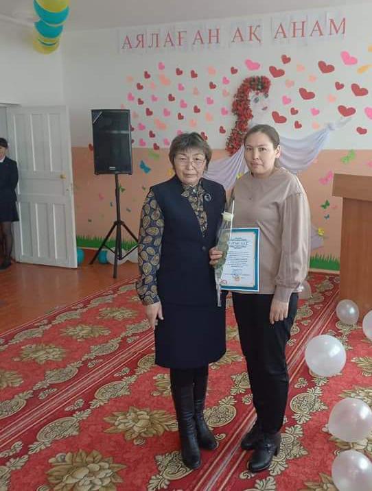Шұғылалы көктемнің алғашқы мерекесі