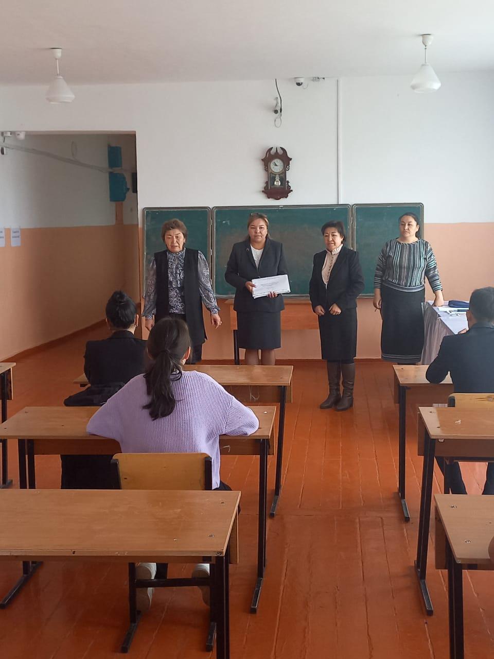 Алматы облысы Кеген ауданы Кеген ауылы "Ө.Жаңабаев атындағы орта мектеп"КММ де 2021-2022 оқу жылының аяқталу және орта білім беру ұйымдарында білім алушыларды қорытынды аттестаттауы басталды ,