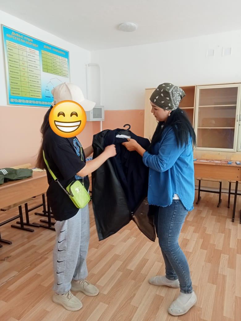 "Мектепке жол"  акциясы