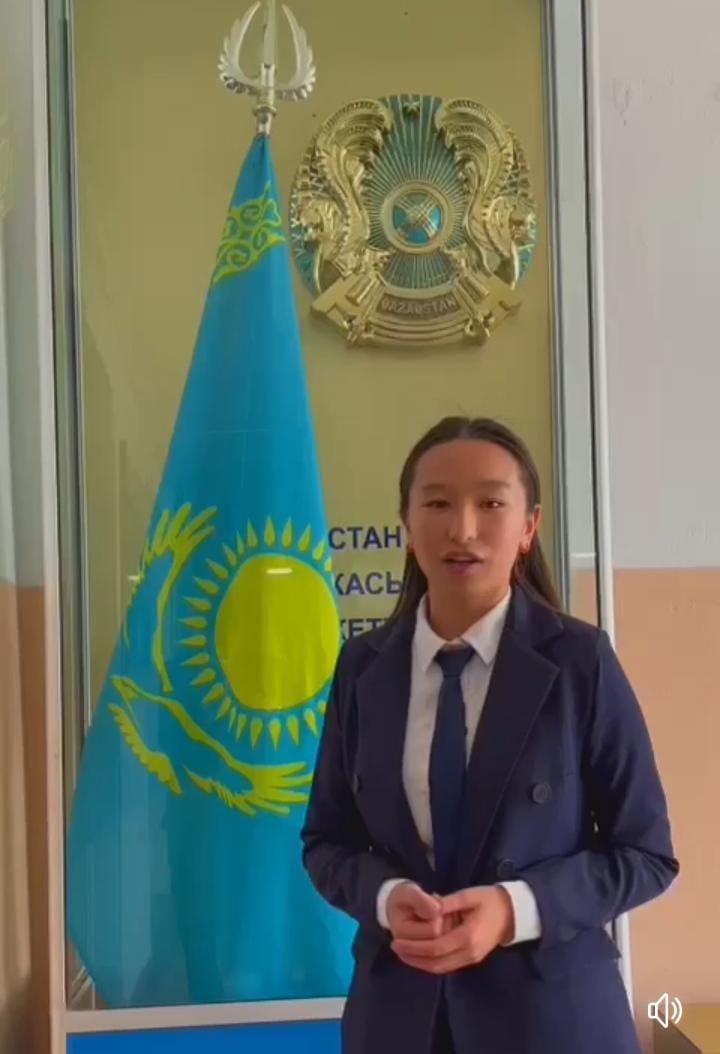 Дублер күні