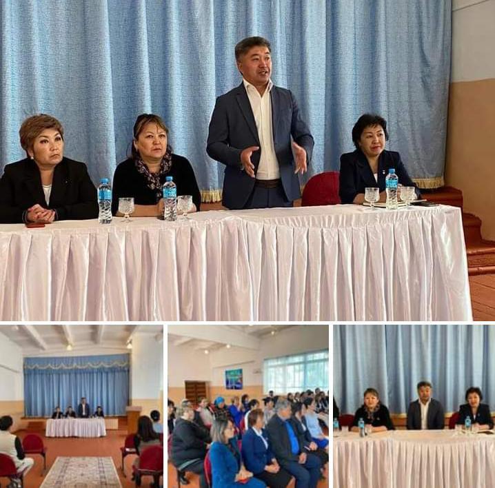 Президент сайлауы