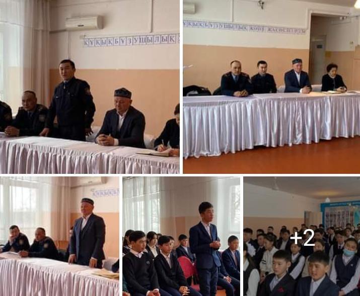 7-8 сынып оқушыларымен “Құқықбұзушылық және жасөспірім” тақырыбында дөңгелек үстел болып өтті.