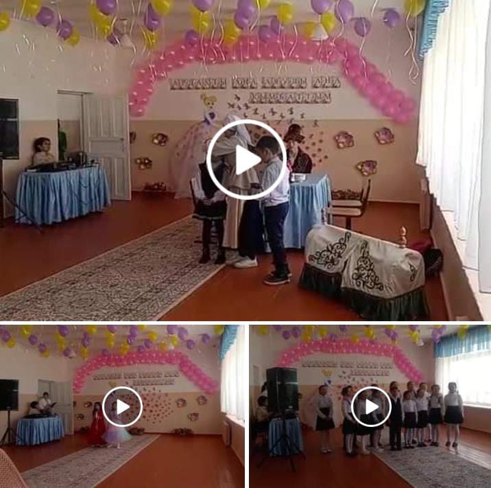 8 наурыз - Халықаралық әйелдер мерекесіне арналған " Ардақты ана,  аяулы ана қымбаттым" тақырыбында мерекелік кеш өткізілді.