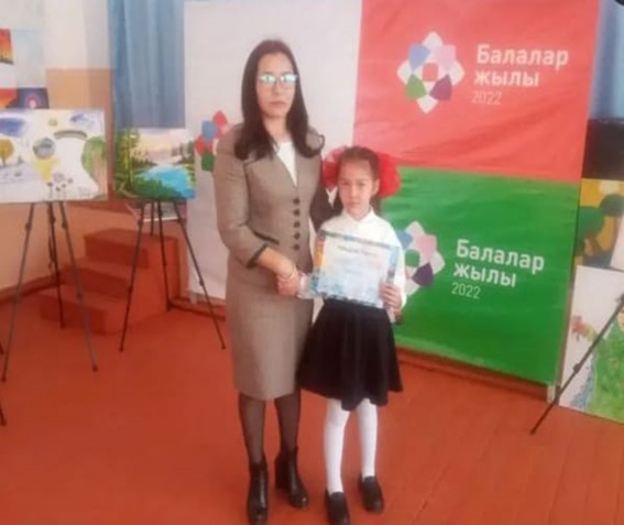 «Адал және сатылмайтын еңбек бейнесі» оқушылар арасындағы сурет байқауы өтті