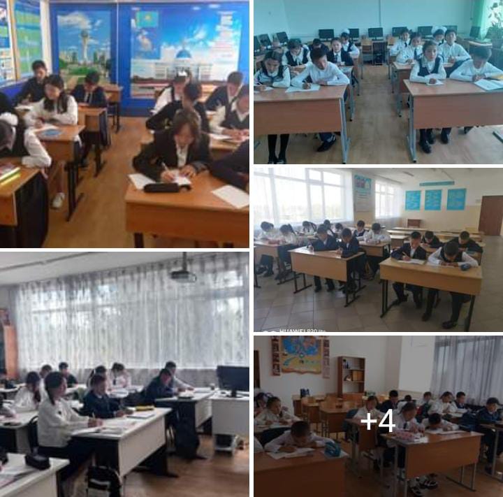 5 қыркүйек күні  " Мағжан Жұмабаев - заманың заңғар тұлғасы " атты  тақырыбында  ашық диктант өткізілді.