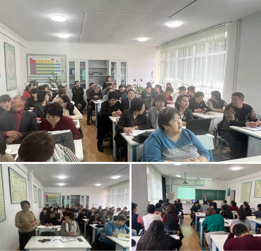 Педагогикалық кеңес және директор жанындағы кеңес өткізілді.