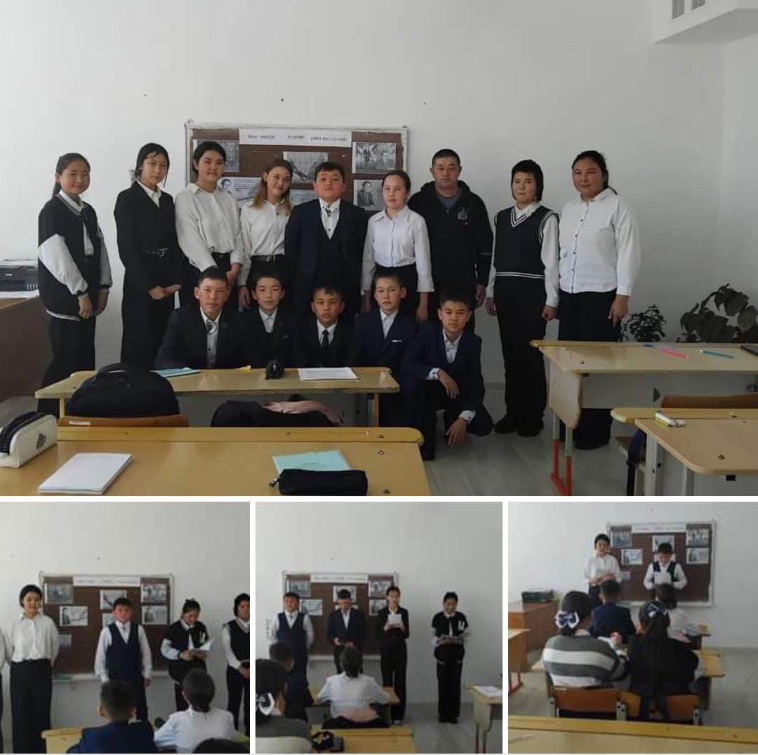 Мұқағали Мақатаевтың туған күніне арналған  ашық тәрбие сағаттары өткізілді