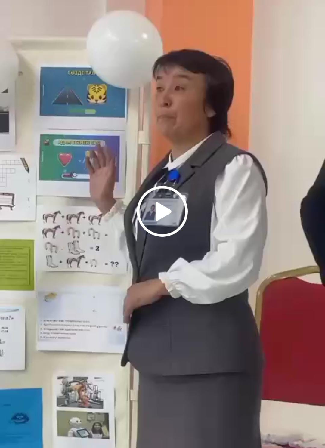 Техникалық пән бірлестігінің ұйымдастырумен "Көңілді үзіліс" атты шара өткізілді.  #досбол like