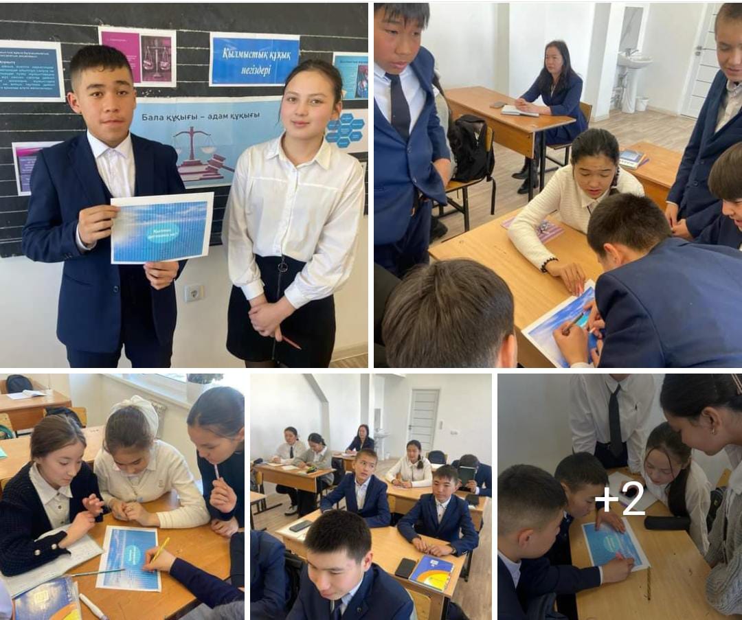 "Құқық бұзушылық және жауапкершілік" тақырыбында тәрбие сағаты өткізілді.