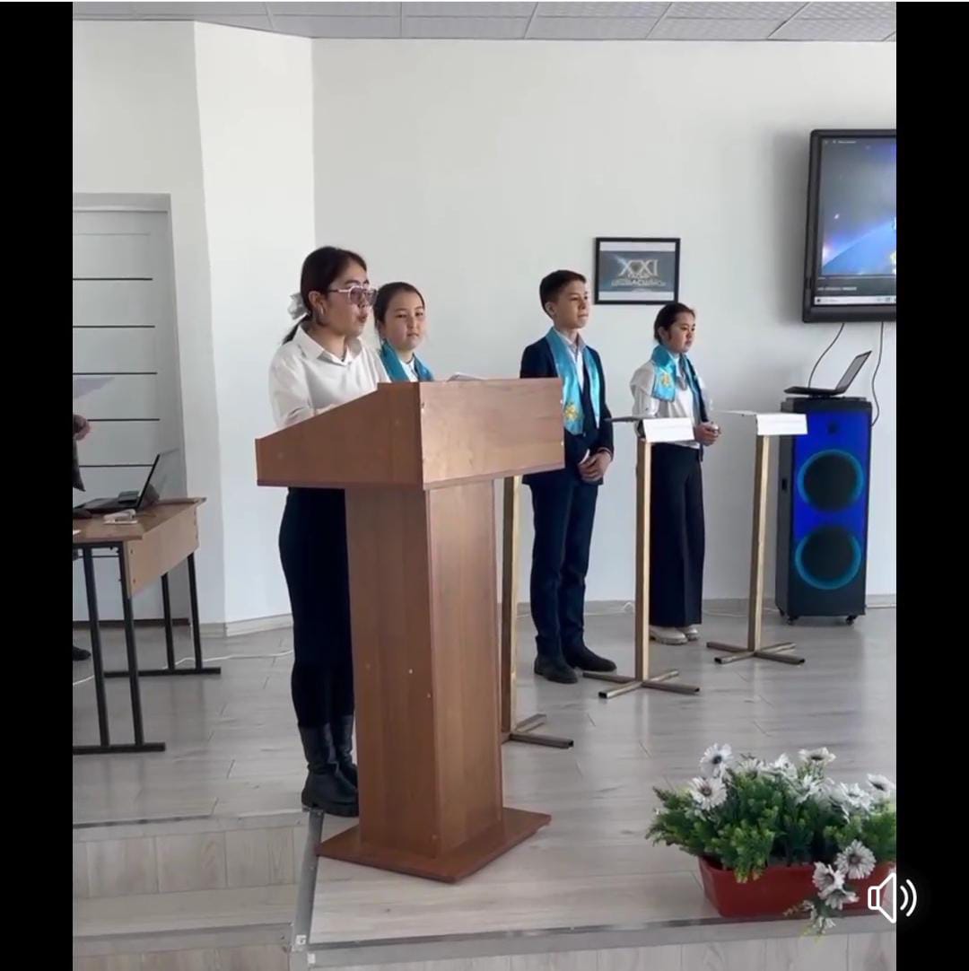"Техникалық " пән бірлестігінің қорытынды кеші