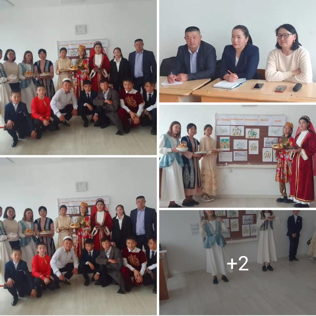 1-мамыр Қазақстан халықының бірлігі күні