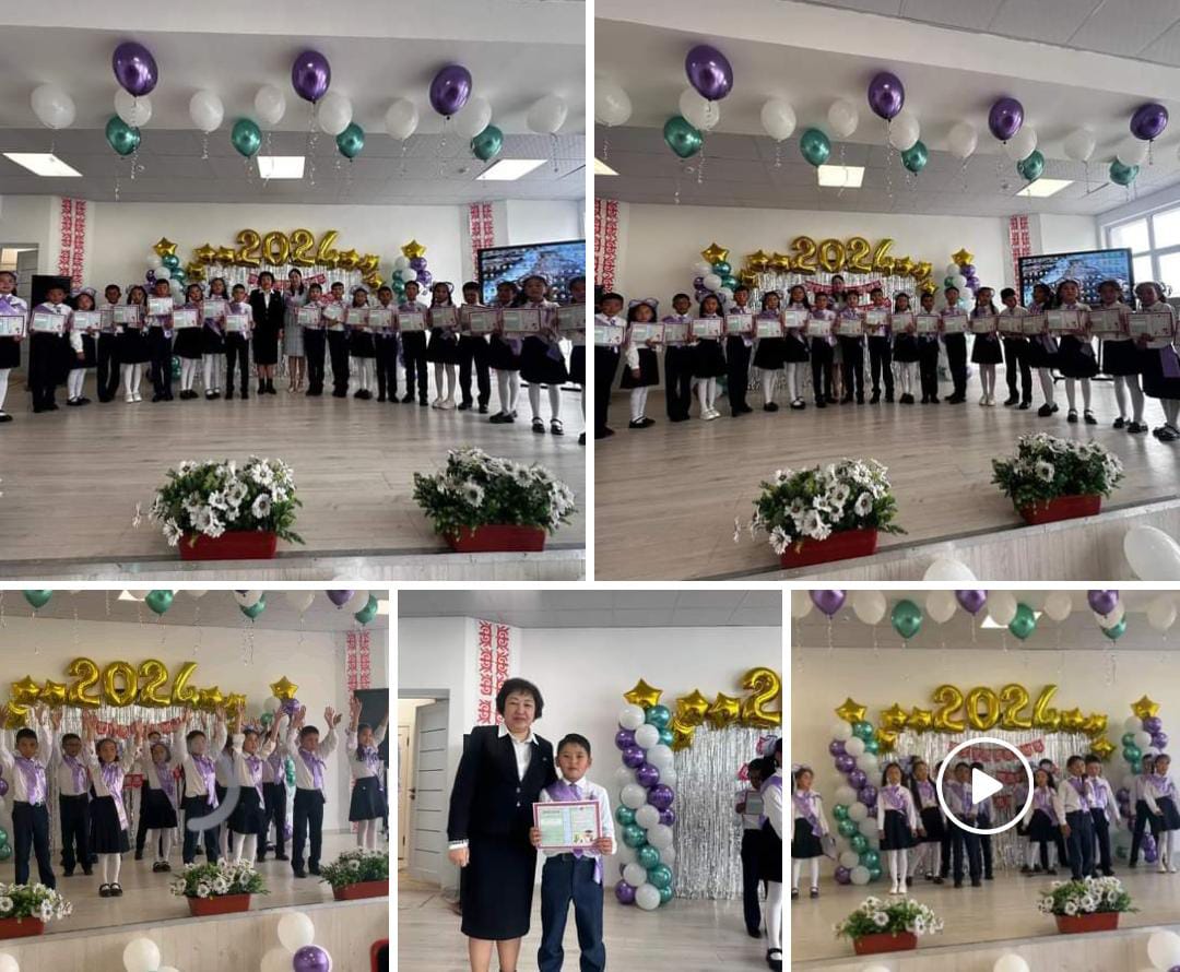" Аттандық бала шақтан болашаққа" атты 4 "А" сыныбымен бастауышпен қоштасу ертеңгілігі болды.  Алғашқы ұстазы Ахметова Дидар сынып түлектеріне болашақтағы қадамдарына сәттілік тіледі.