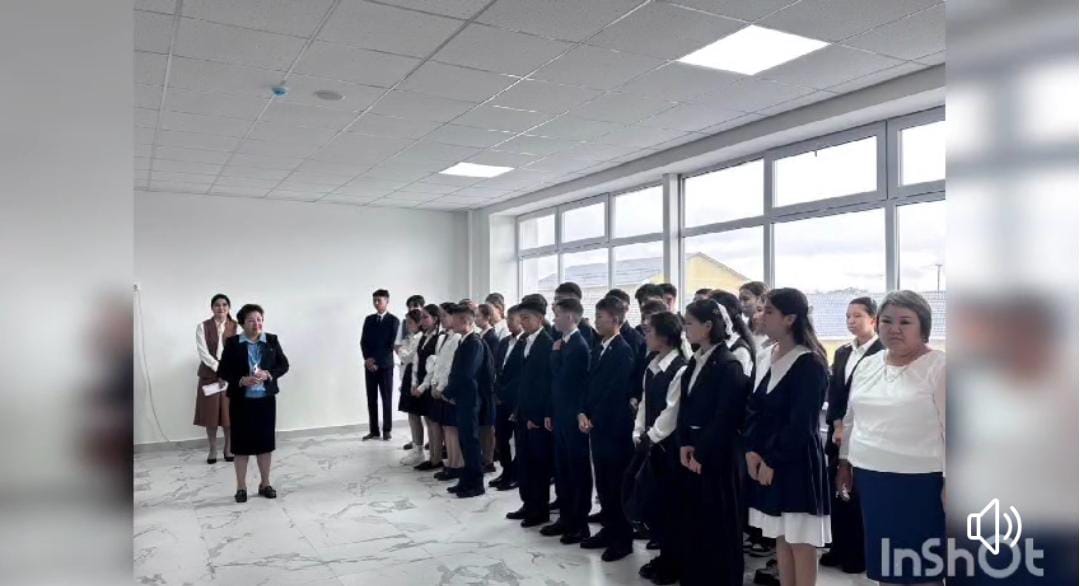 15 минуттық лездемеде