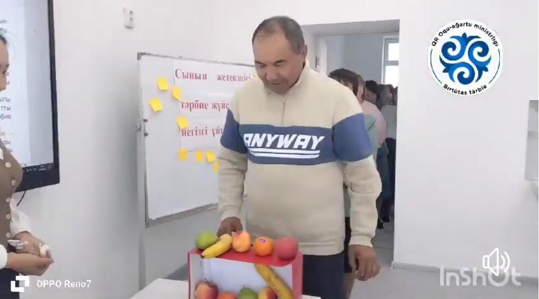 «Сынып жетекшісі – тәрбие жүйесінің негізгі ұйытқысы» тақырыбында сынып жетекшілерге арналған семинар өтті.