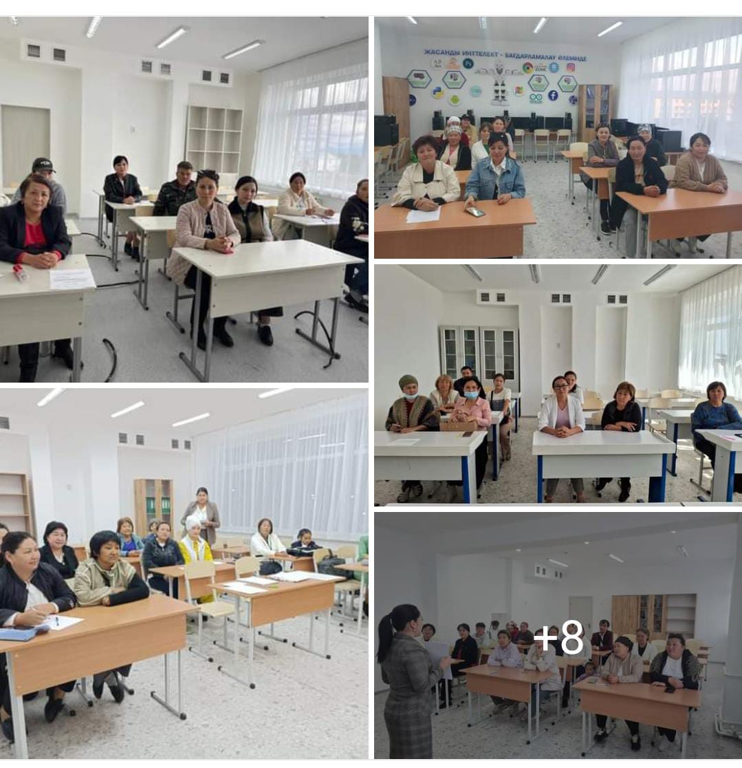 1-11-сынып ата-аналарына ата-аналар жиналысы болып өтті.