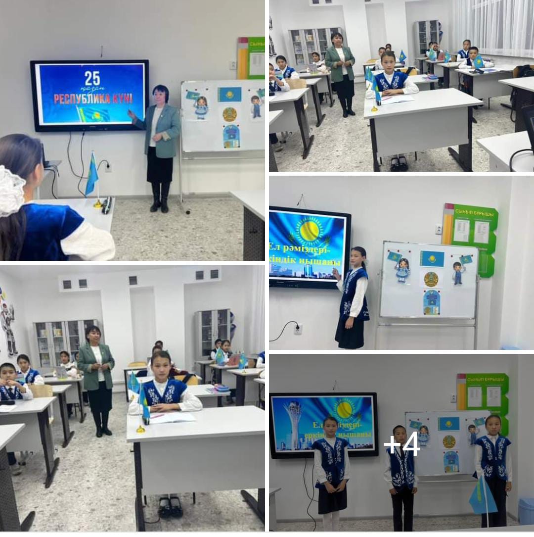 25 қазан Республика күніне дөңгелек үстел ,сынып сағаттары өткізілді