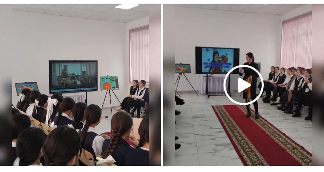 "Қыз қылығымен — әдемі,  әдептілігімен — сәнді"  тақырыбында қыздар жиналысы өтті.