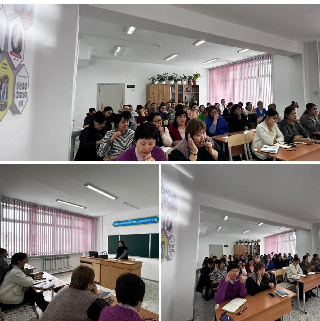 8 қаңтар  күні директор жанындағы кеңес өткізілді.Күн тәртібіндегі мәселелер толық қаралды.